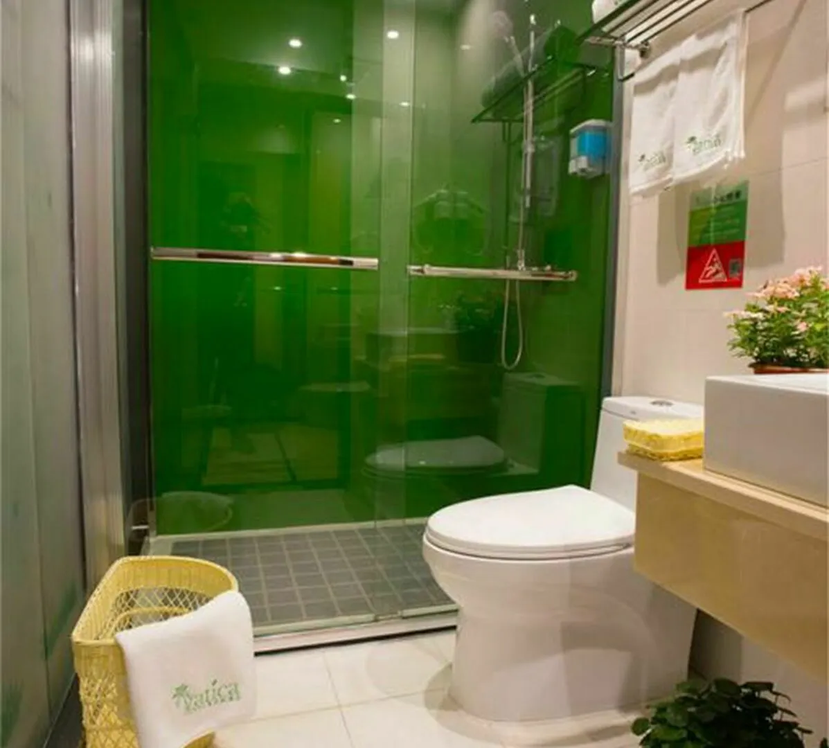Vatica Suzhou Yuexi International Education Park Fuli Plaza Hotel Suzhou (Jiangsu)